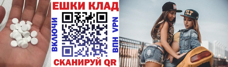 Экстази louis Vuitton  Купить  Абдулино 