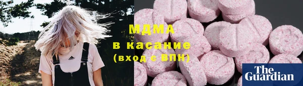 дистиллят марихуана Зерноград