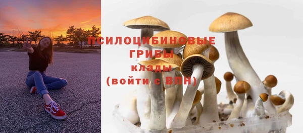 дистиллят марихуана Зерноград