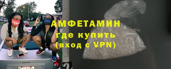 прущие крисы Зеленодольск