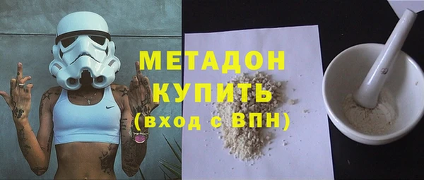 прущие крисы Зеленодольск