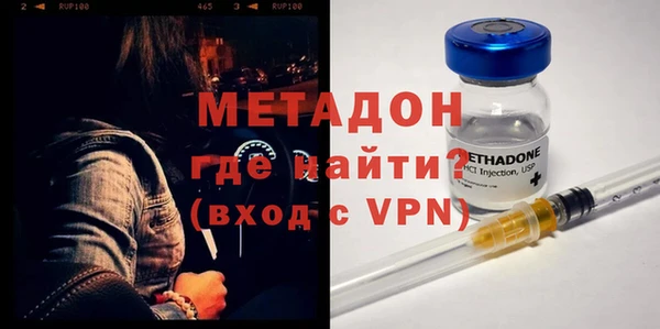 дистиллят марихуана Зерноград