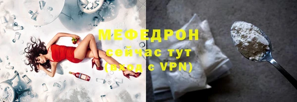 дистиллят марихуана Зерноград