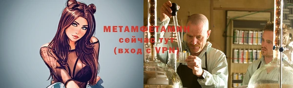 дистиллят марихуана Зерноград