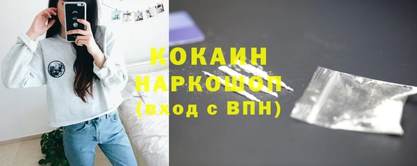 прущие крисы Зеленодольск