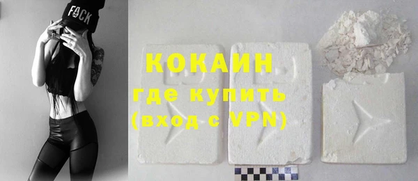 дистиллят марихуана Зерноград