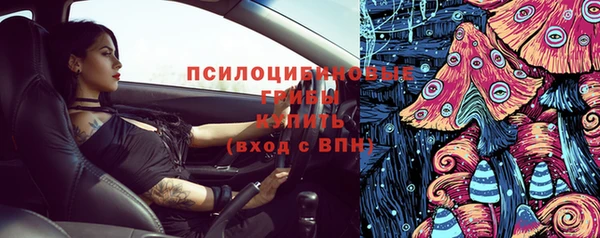 дистиллят марихуана Зерноград