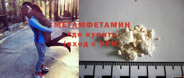 дистиллят марихуана Зерноград