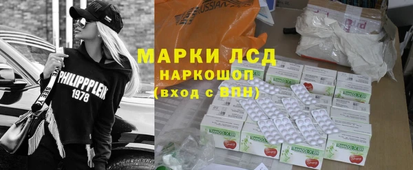 дистиллят марихуана Зерноград