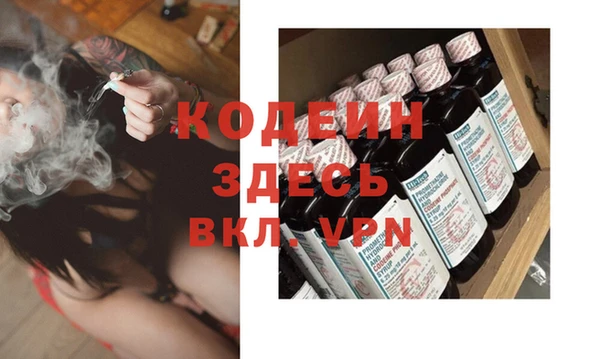 прущие крисы Зеленодольск