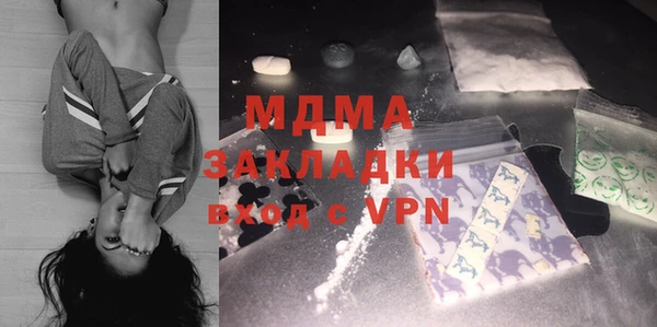 дистиллят марихуана Зерноград