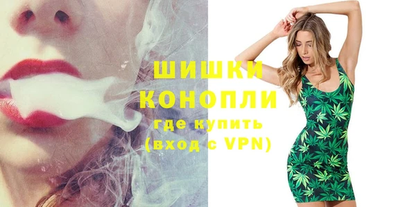 дистиллят марихуана Зерноград