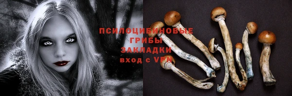дистиллят марихуана Зерноград