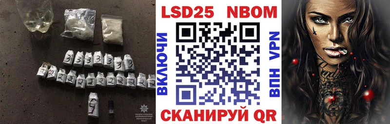 Купить где  Абдулино  LSD-25 экстази ecstasy 