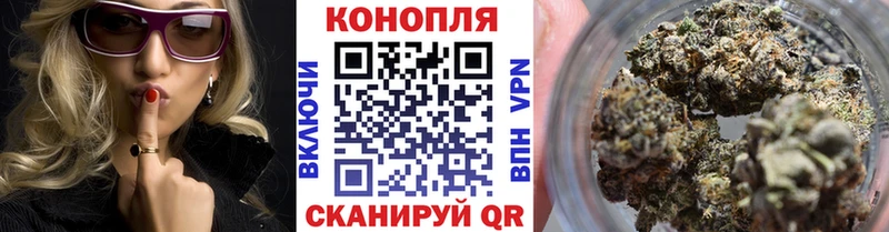 МАРИХУАНА марихуана Купить Абдулино